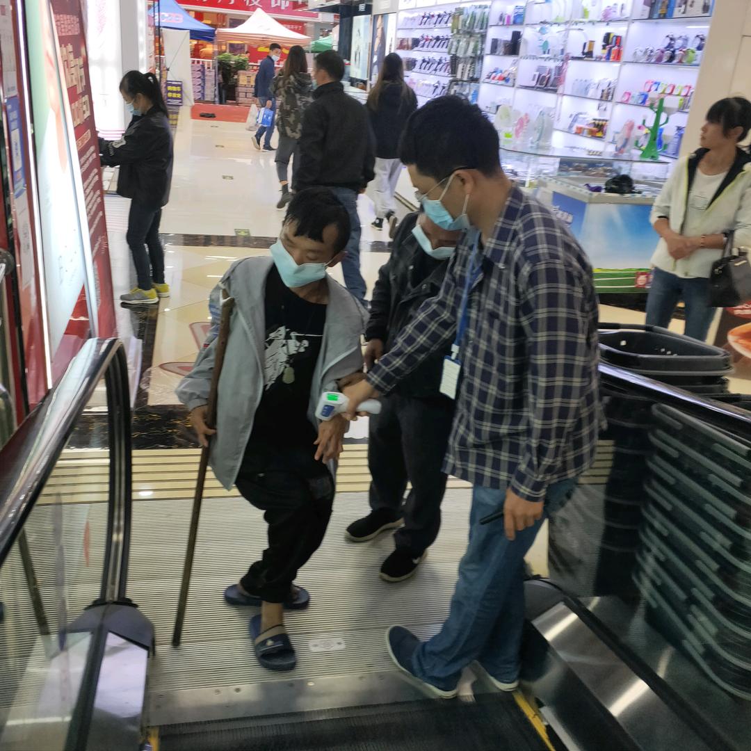 《励志》陈水林