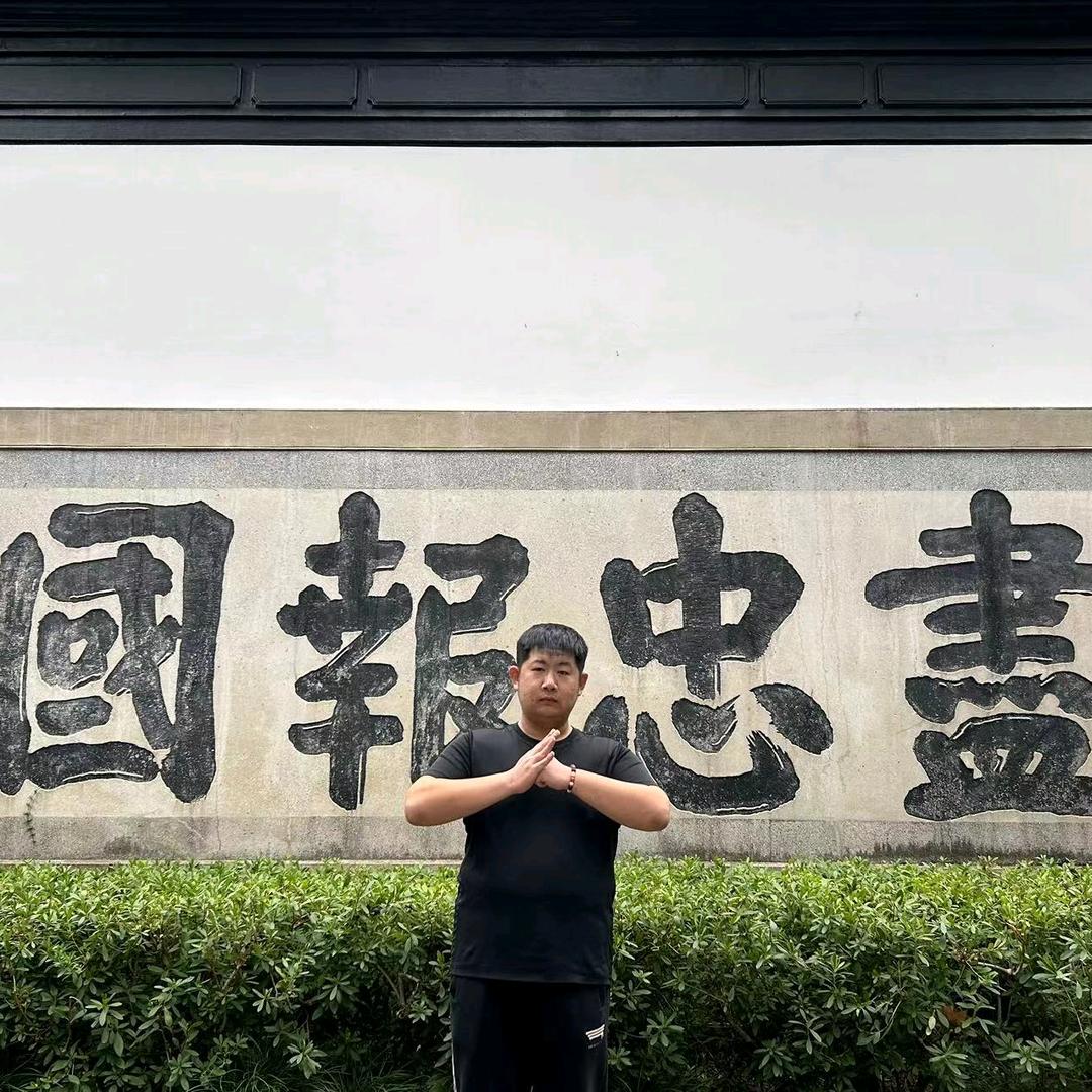 铅笔小鑫。