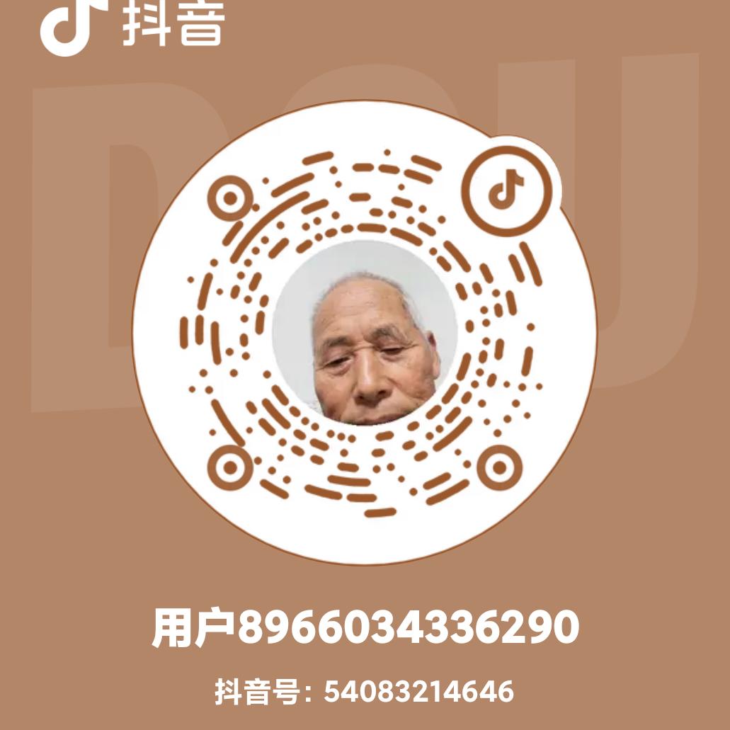 用户8966034336290