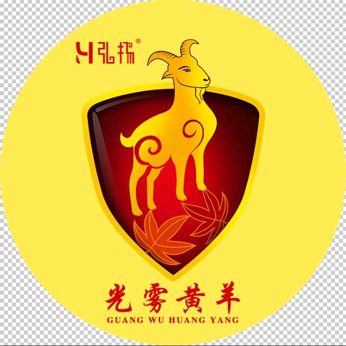 光雾黄羊厂家直销店