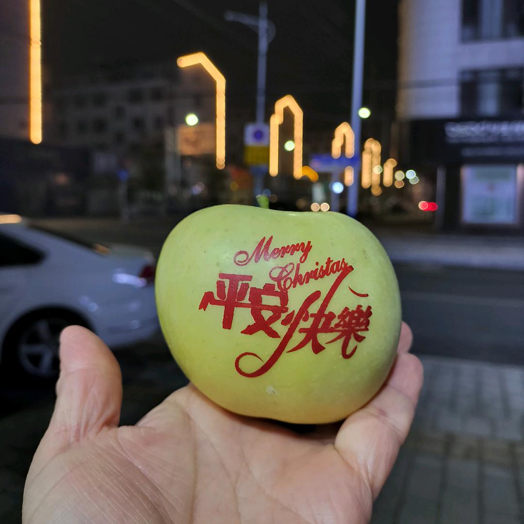 行天烟酒