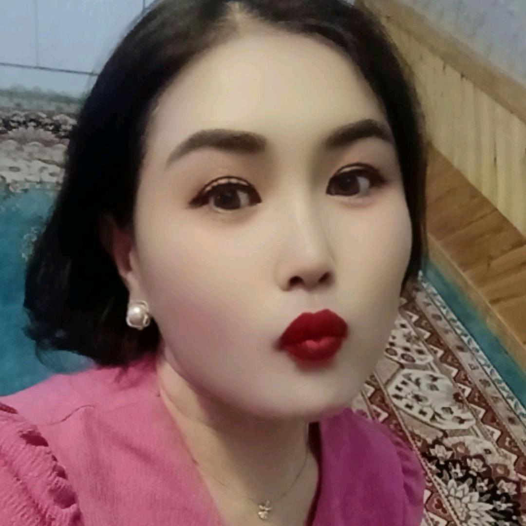古丽曼🌹🌹