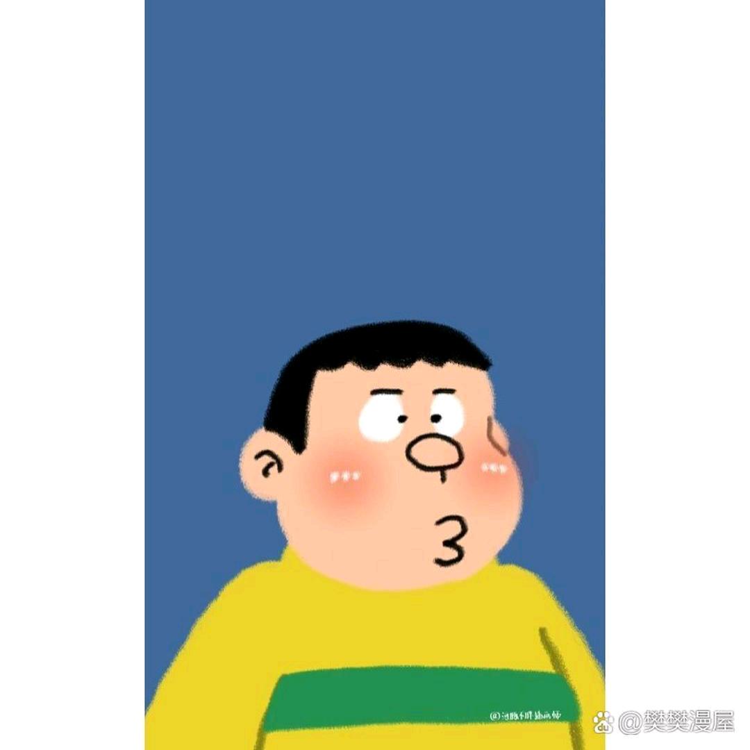 胖虎