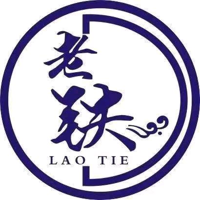 苏州老铁商务车工厂店