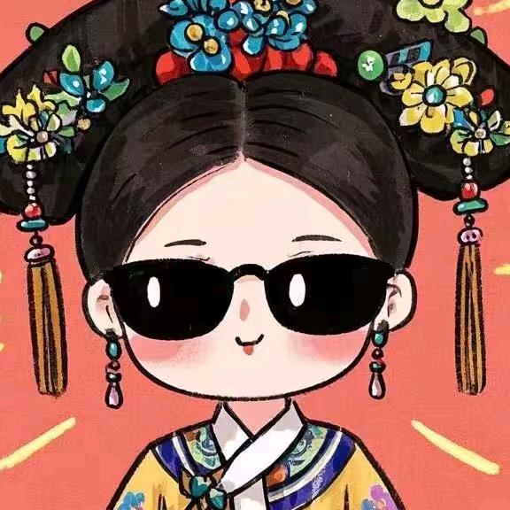 哈哈哈🍀🌸🍭🌈