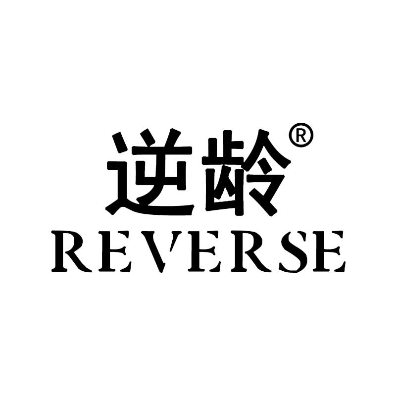 逆龄锦容专卖店直播
