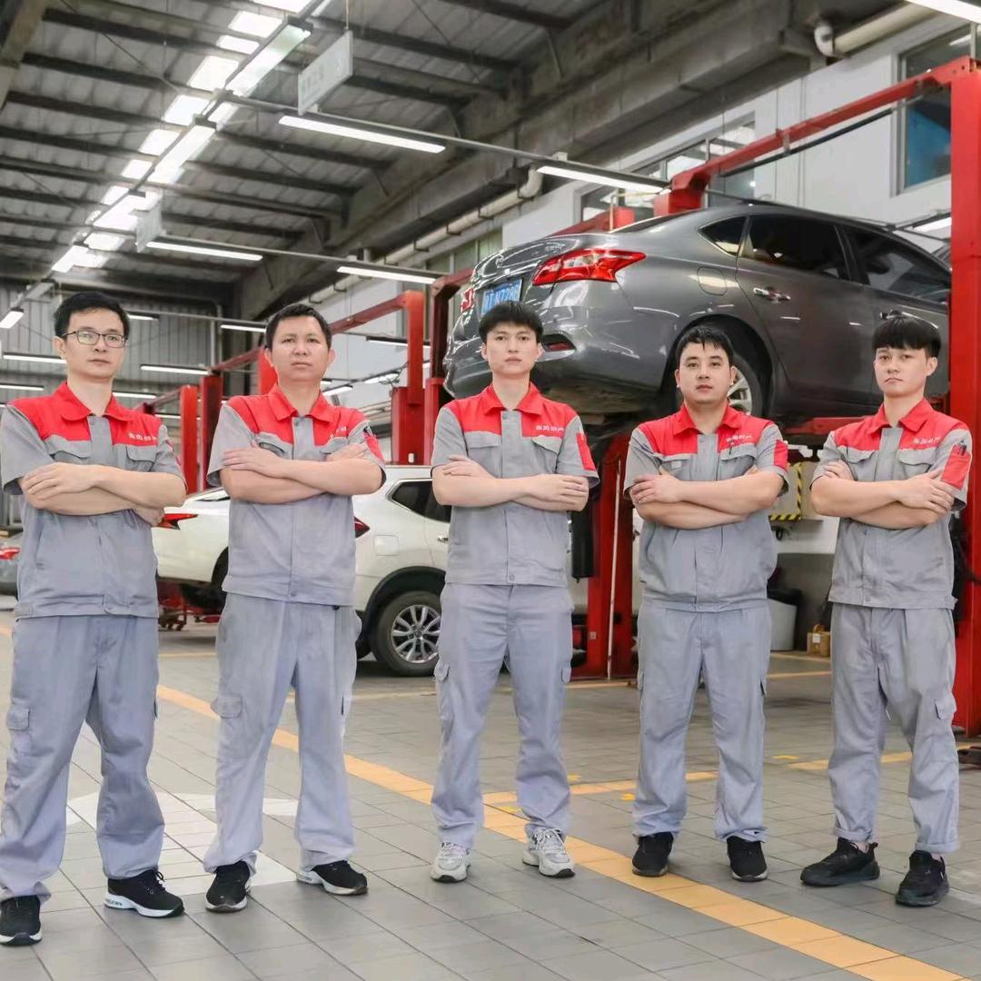 日产维修服务-申弟