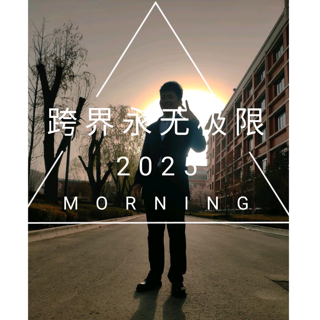 不爱吃肉的蛋先森