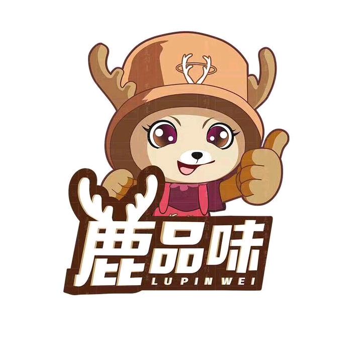 鹿品味鲜果甄选