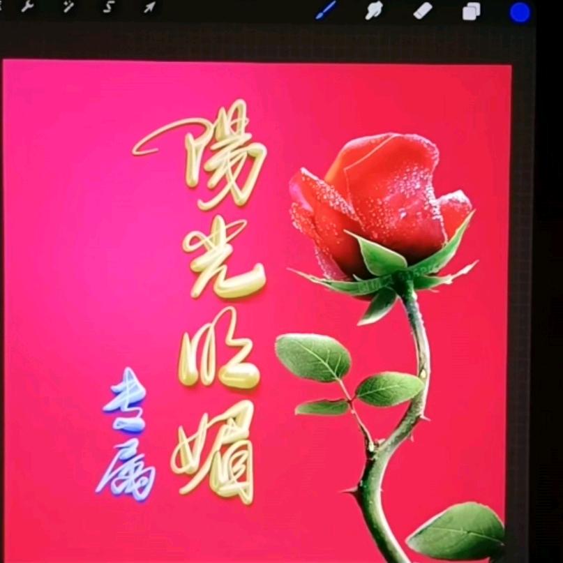 🍎🍑阳光明媚🍓🍓🍎🍇