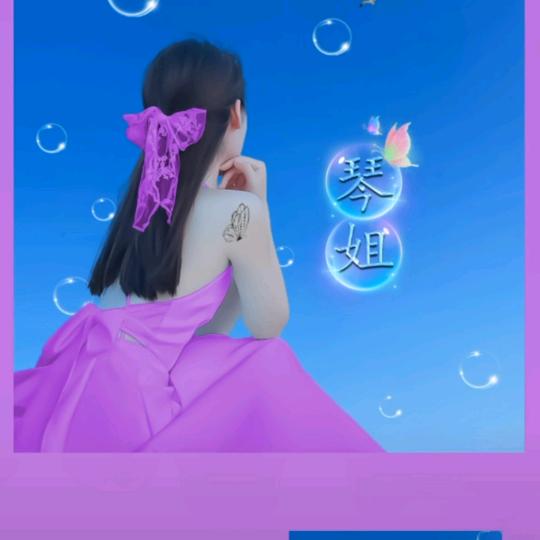 柔情