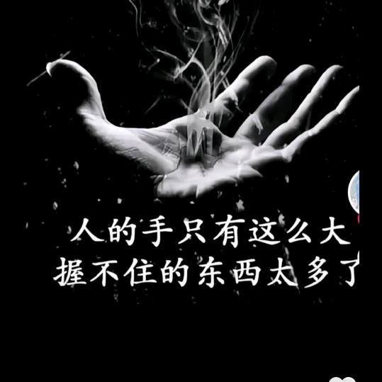 寒江孤影！！