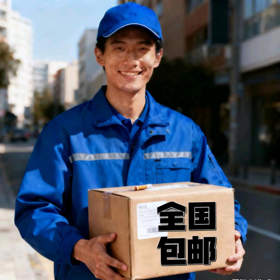 专属生活