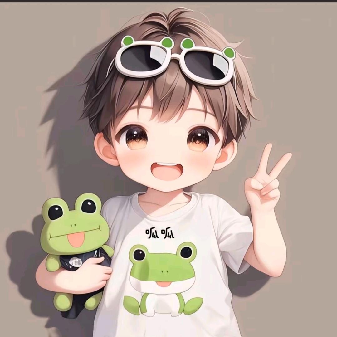 拒绝