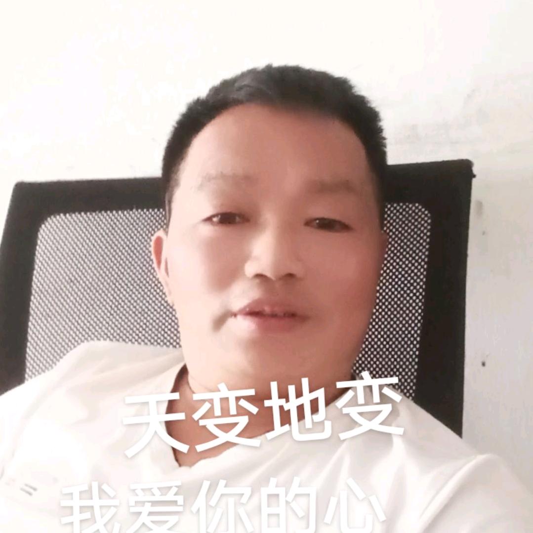 陈工，健康装修一条龙