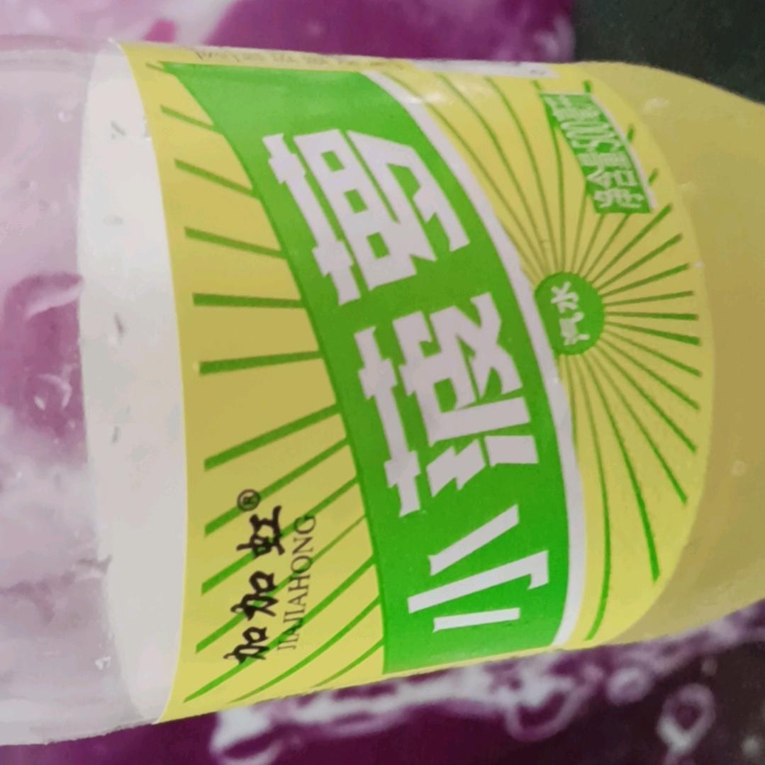 奋斗吧骚年