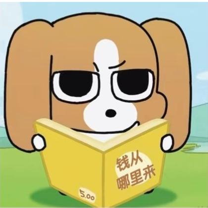 Dinglinlingggg