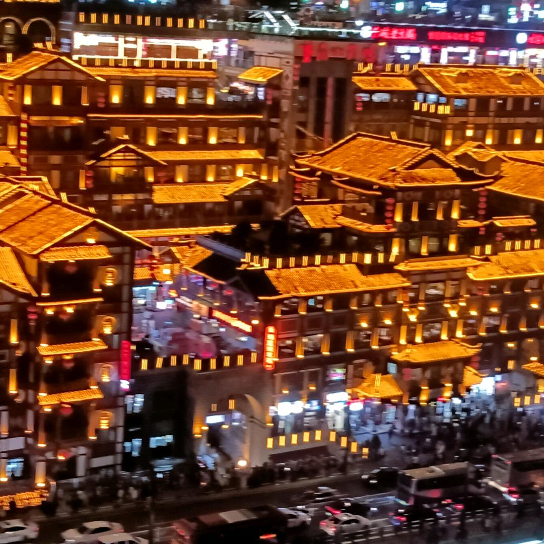 和平精英国际服