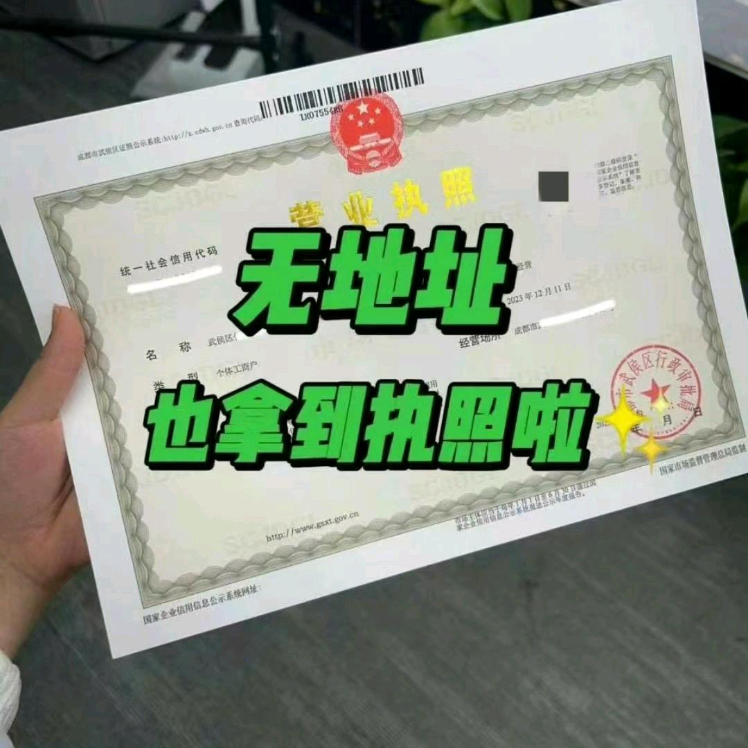 南宁企业服务