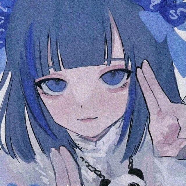 胡椒