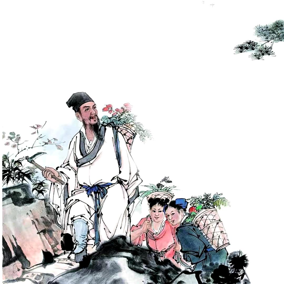 时珍王道