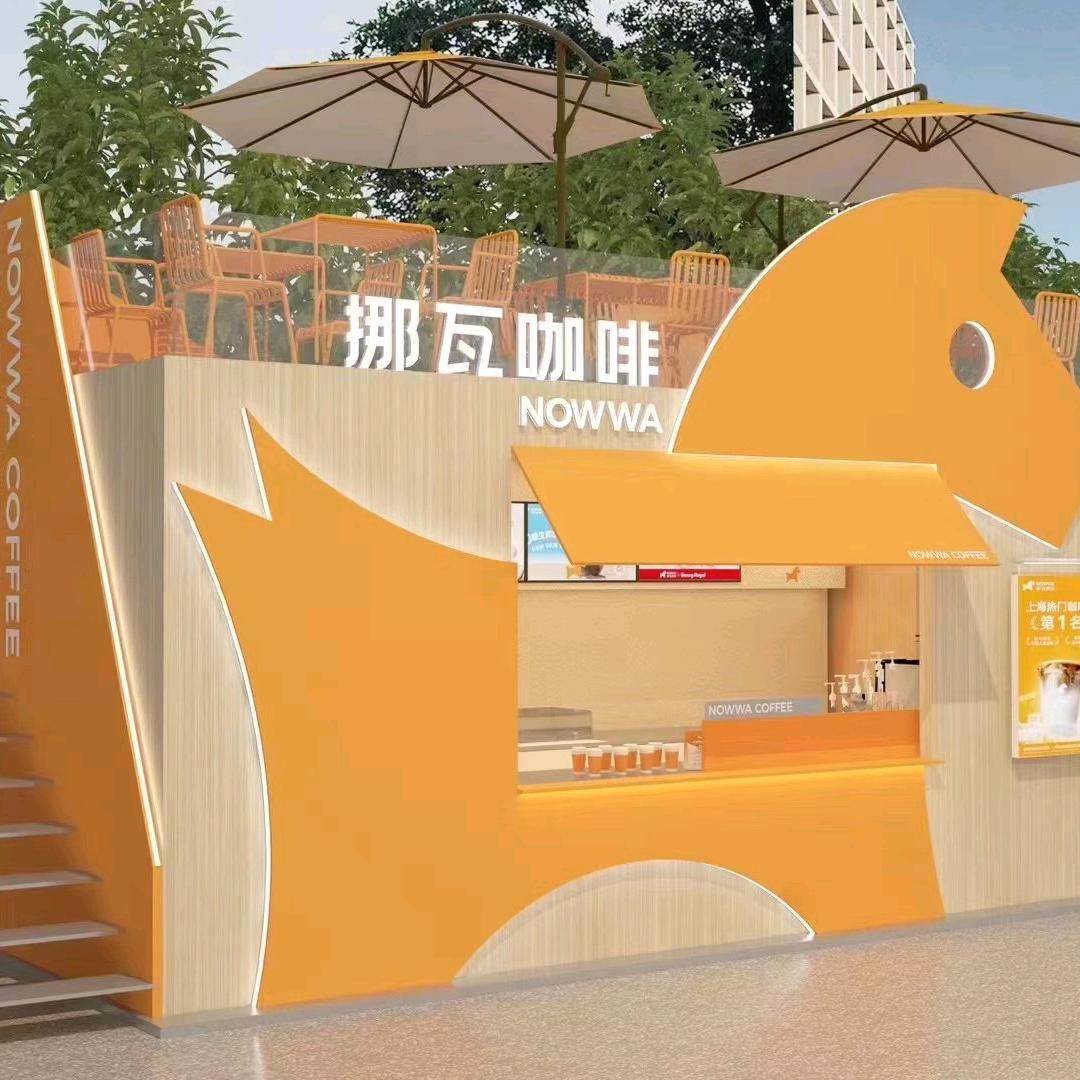 挪瓦土豆面包华东仓