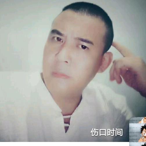 如来！