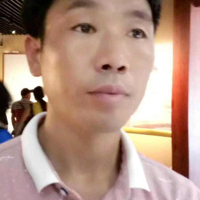 好运一生