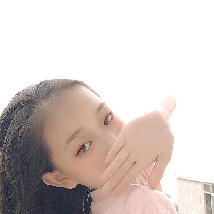 天晴（拒绝连赞）