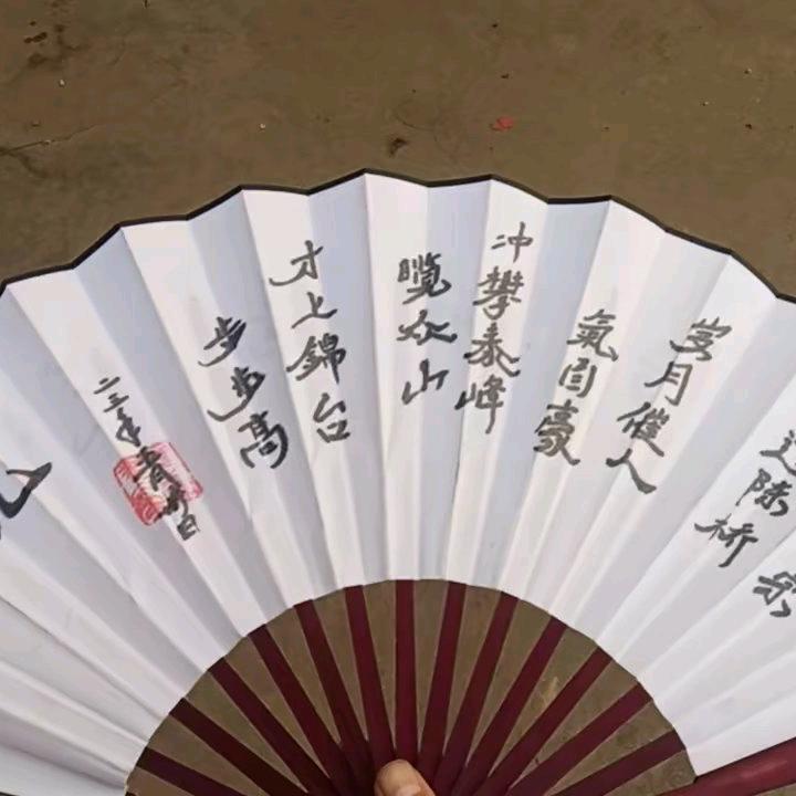 㞮孞Mike. Zhao