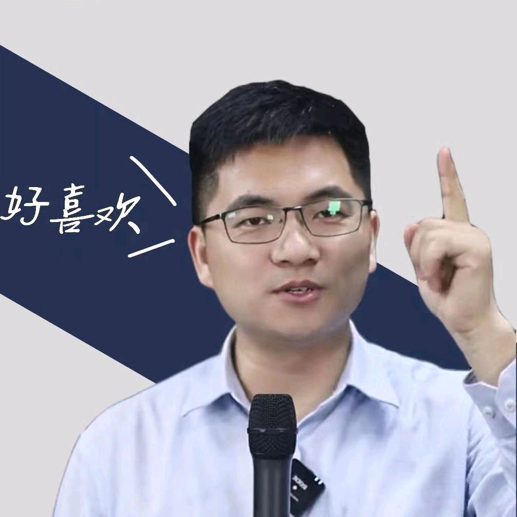 何老师 惠懂你 收徒9.27线下交流会