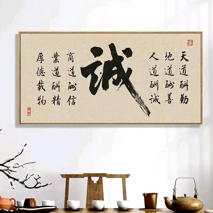 奋力向前 ℘゜