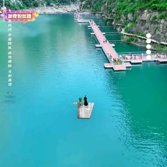 缘自沧海、情系一舟