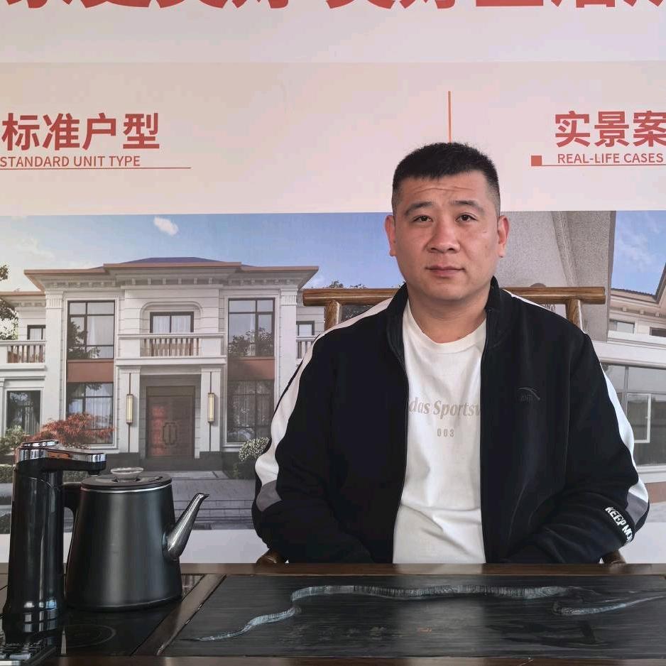 杨老板帮您建别墅
