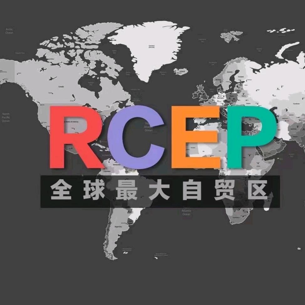 易联贸易出口