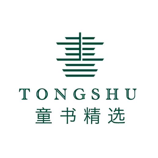 泊延书院