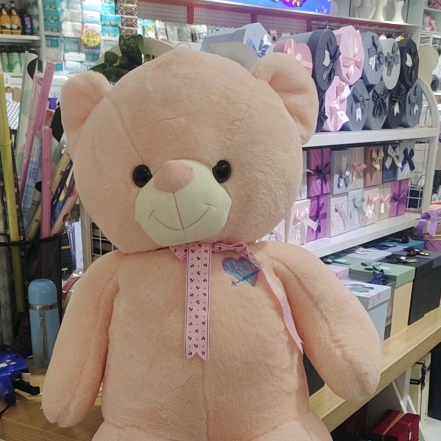 爱❤️你✌️永🌹远👌不💕变