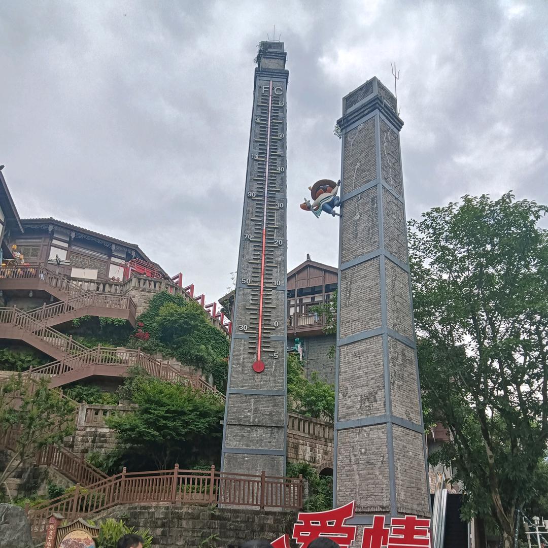 杨盛湘