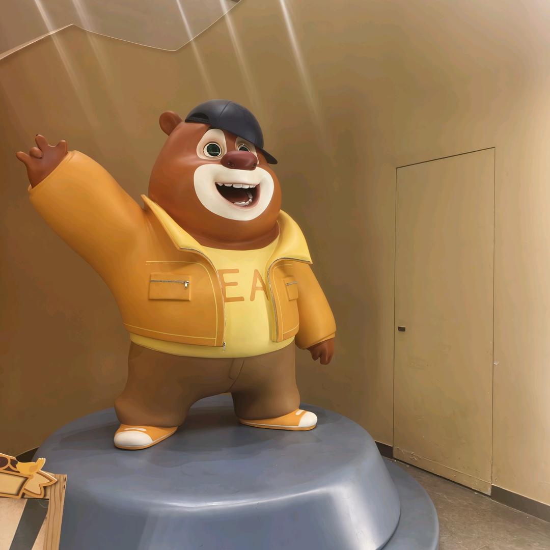 （华）