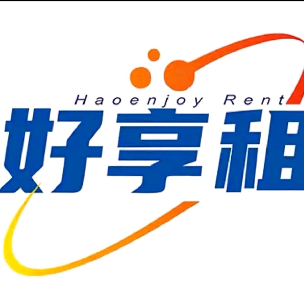 好享租出行（小鱼）