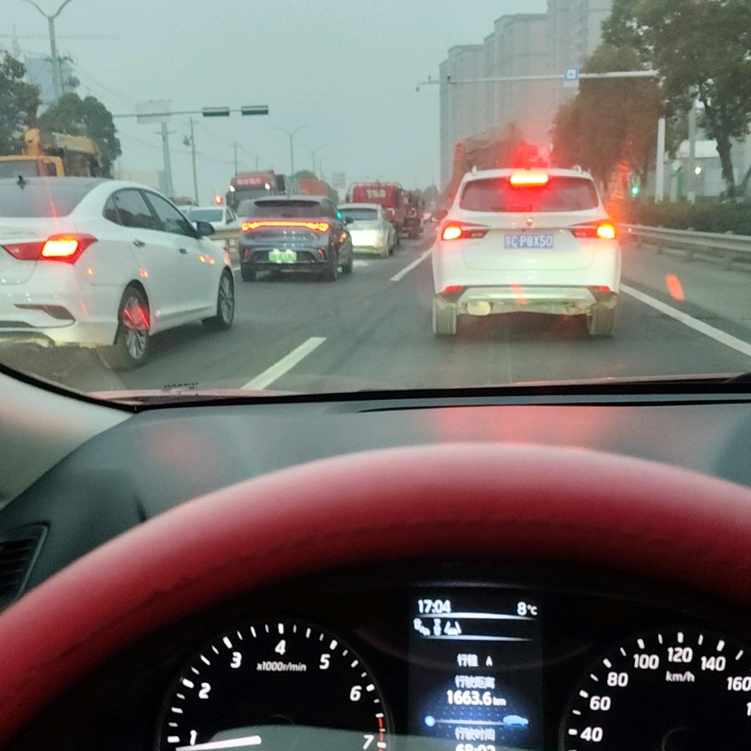 电商s单，改x量0.4