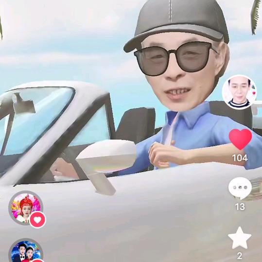 ☘️龙🌸哥🌺