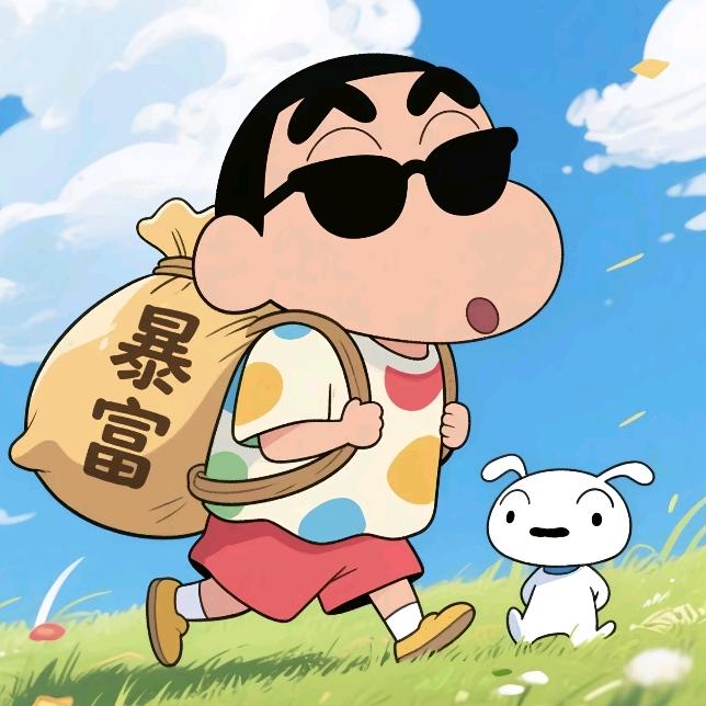 屬馬䢵倉