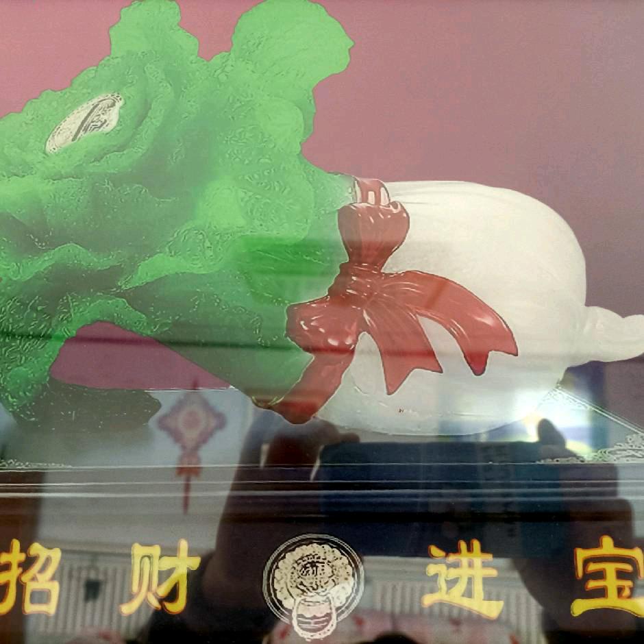 厚德载物🙏🏽🙏🏽🙏🏽