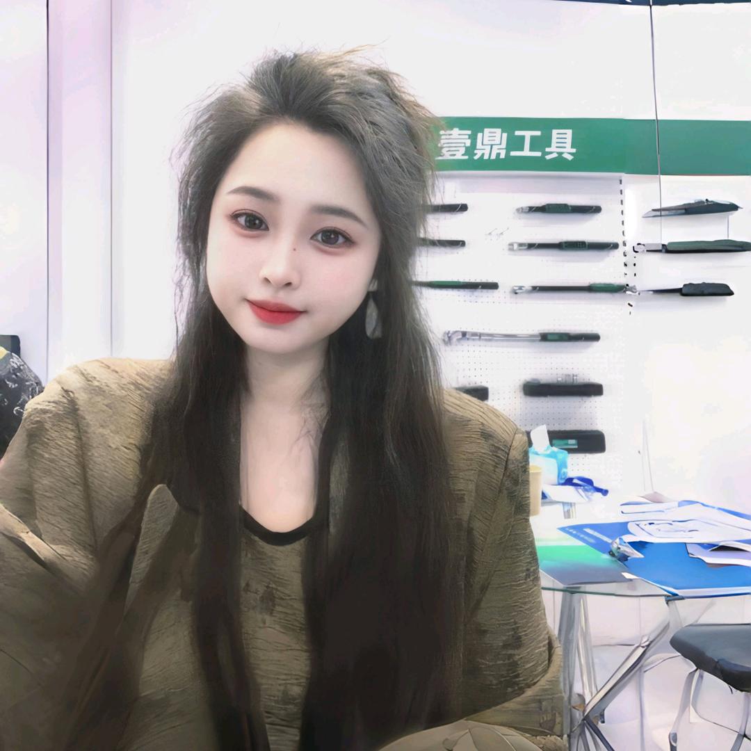 壹鼎工具