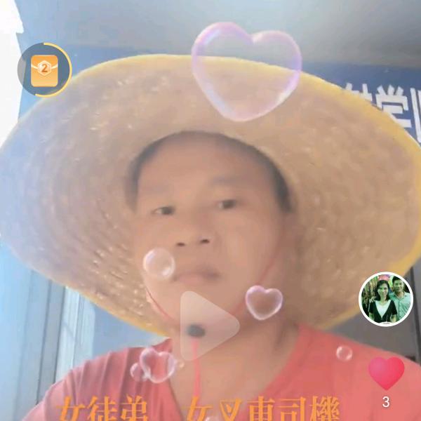 潇洒哥
