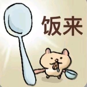 玩本人机童酱