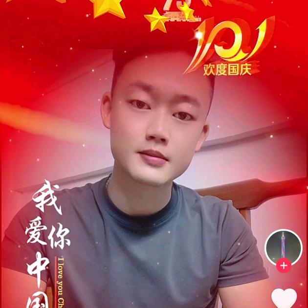 清远高翔新旧货