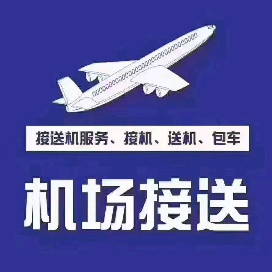 ꧔ꦿ᭄奔跑在路上💞᭄࿐