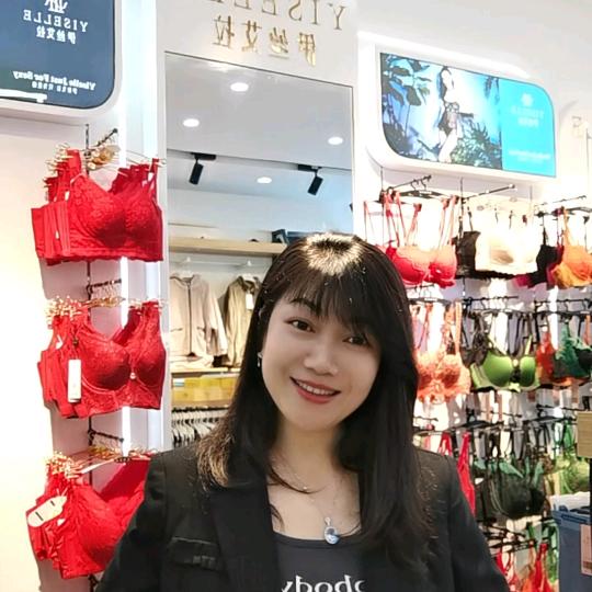 新晃黄金身段针织服饰精选店